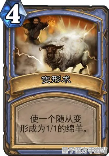 传奇命运之轮史诗dlc降临