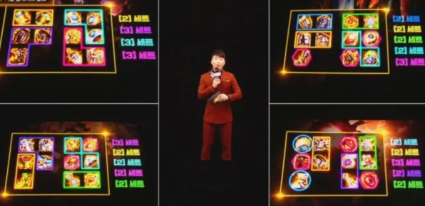 史诗dlc降临禁忌领域开启