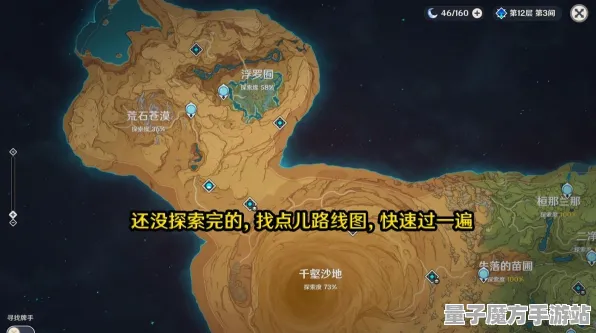 剧情惊天逆转独家全球首发
