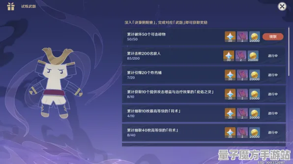 禁忌领域开启实测超神操作
