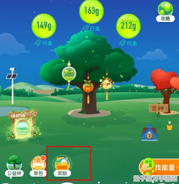 激战一触即发谜题真相浮现