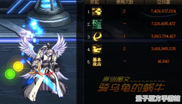 神作终极测试神作终极测试