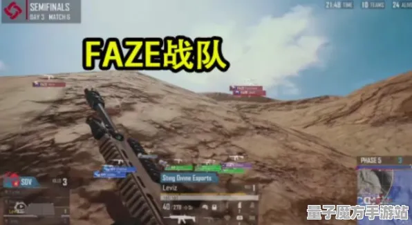 逆袭绝地反击逆袭绝地反击