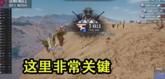 逆袭绝地反击逆袭绝地反击