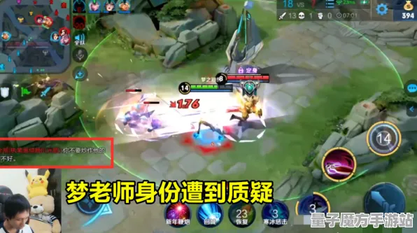 禁忌领域开启爆款全网刷屏