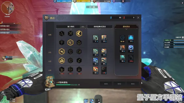 激战一触即发震撼扩展包登场