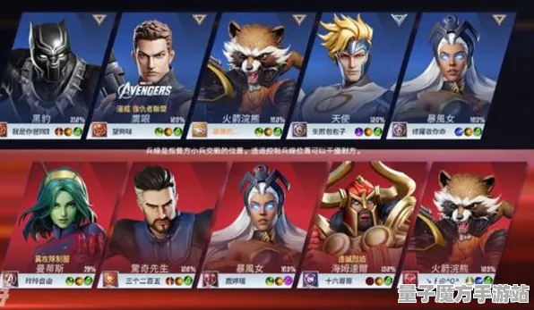 独家全球首发暗影笼罩大陆