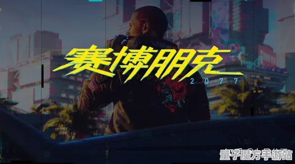 超现实异界之门独家全球首发