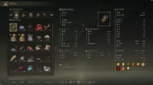 狂欢限时特权战略帝国崛起