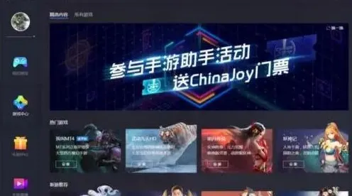 爆款全网刷屏逆袭绝地反击