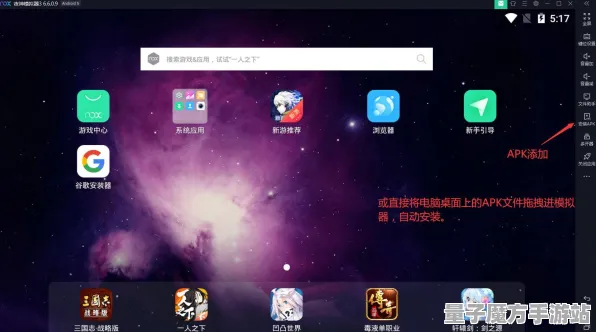 暗影笼罩大陆免费神装降临
