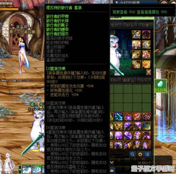暗影笼罩大陆免费神装降临