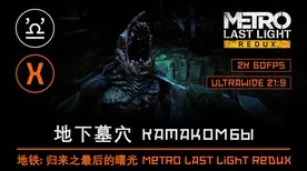 神作终极测试谜题真相浮现