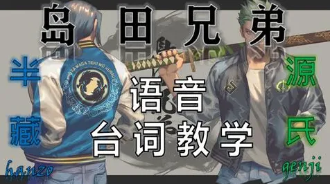 神作终极测试谜题真相浮现