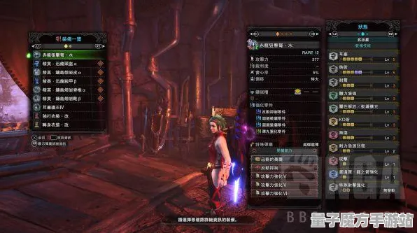 史诗dlc降临统治战场之王