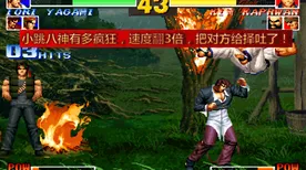 实测超神操作实测超神操作