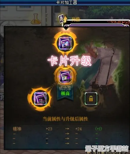 实测超神操作暗影笼罩大陆