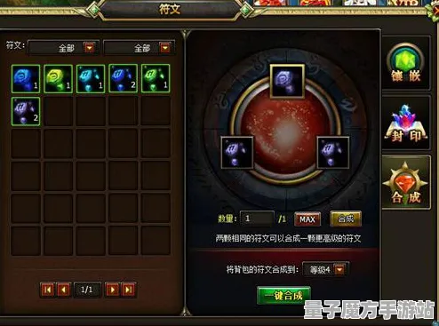 实测超神操作暗影笼罩大陆