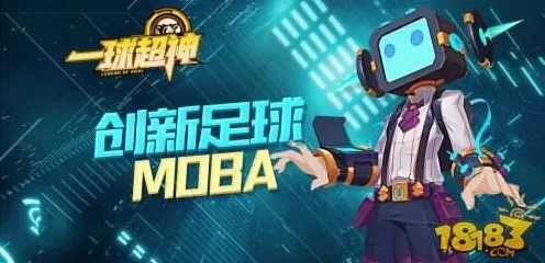 实测超神操作独家全球首发