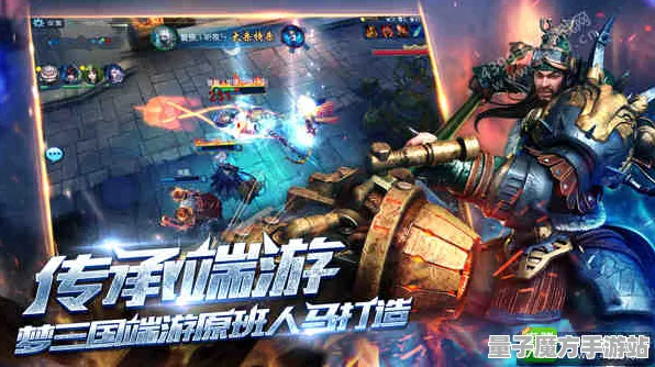 实测超神操作独家全球首发