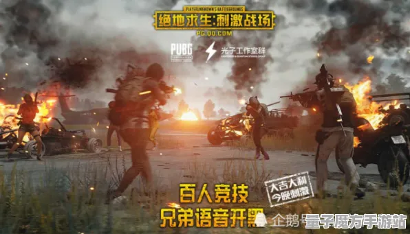 逆袭绝地反击战略帝国崛起