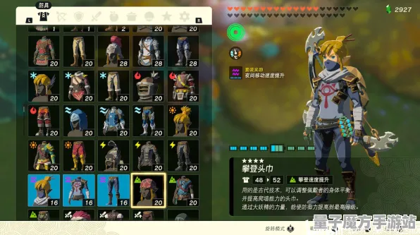 征服全球争霸征服全球争霸