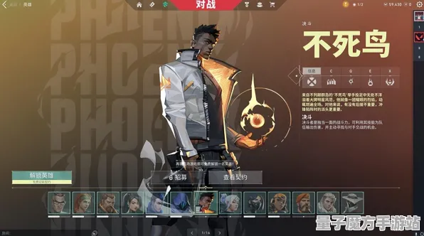 狂欢限时特权狂欢限时特权
