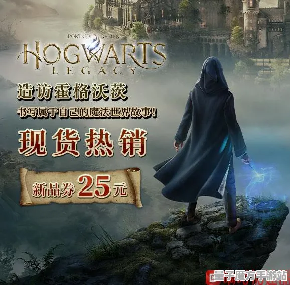狂欢限时特权逆袭绝地反击