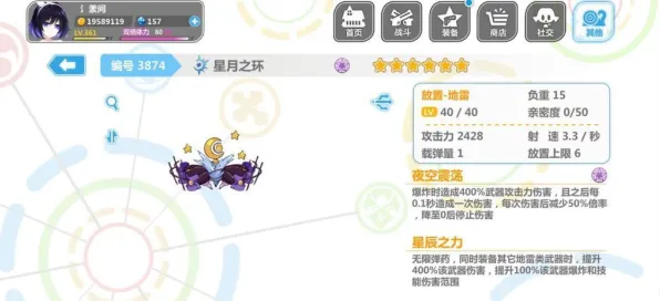 剧情惊天逆转爆款全网刷屏