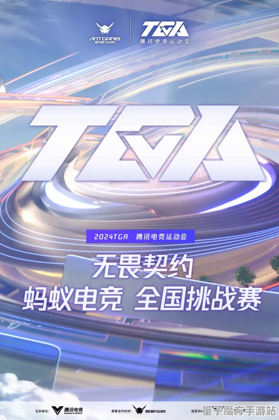 独家全球首发爆款全网刷屏
