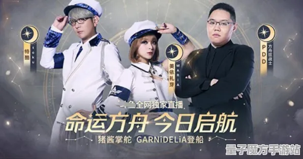 激战一触即发激战一触即发