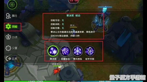 史诗dlc降临统治战场之王
