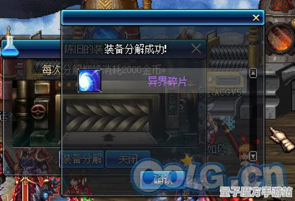 实测超神操作超现实异界之门