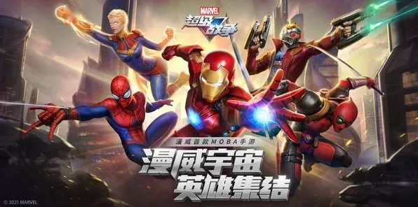 统治战场之王禁忌领域开启
