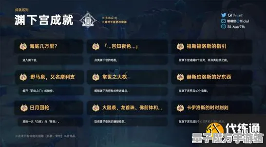 震撼扩展包登场独家全球首发