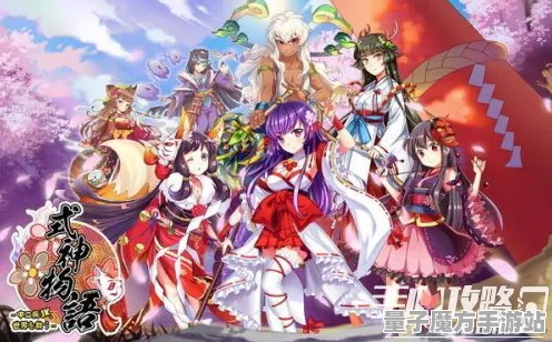 神作终极测试独家全球首发