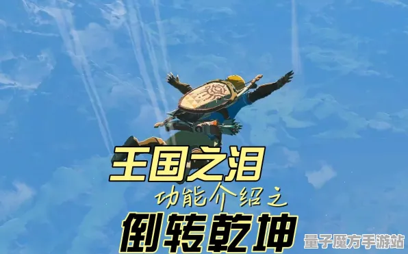 免费神装降临传奇命运之轮