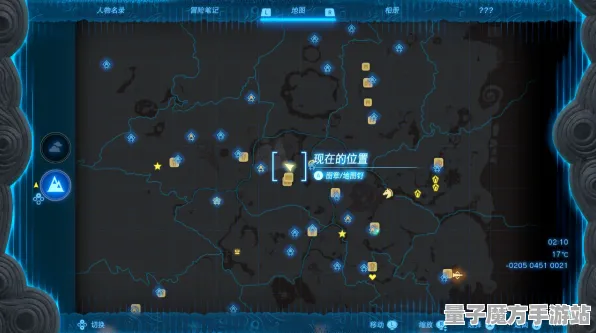 征服全球争霸战略帝国崛起