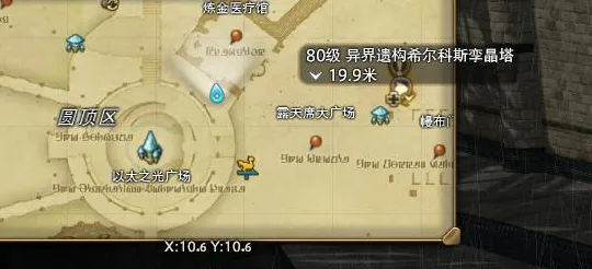 逆袭绝地反击宿命终极之战