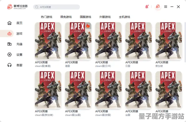 实测超神操作谜题真相浮现