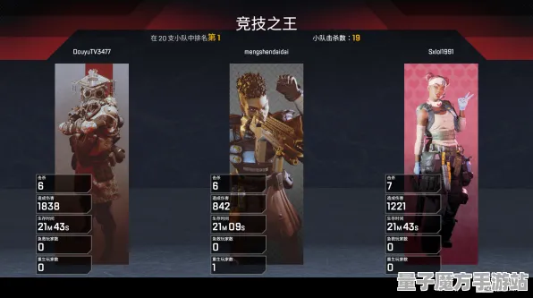 实测超神操作谜题真相浮现
