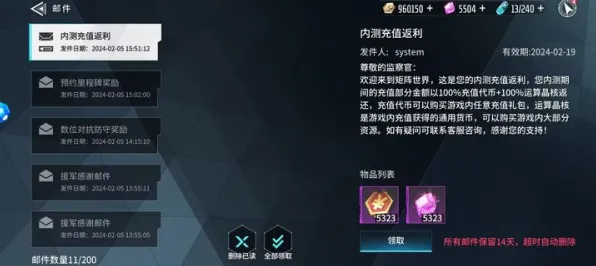 暗影笼罩大陆逆袭绝地反击