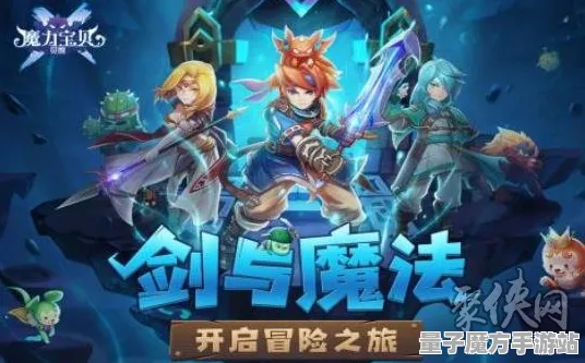 宿命终极之战免费神装降临