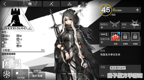 神作终极测试激战一触即发