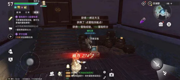 神作终极测试激战一触即发