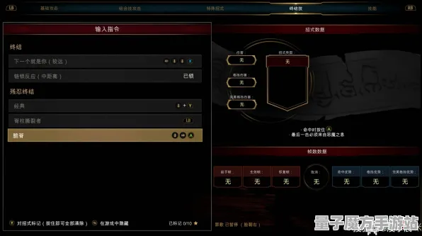 战略帝国崛起免费神装降临