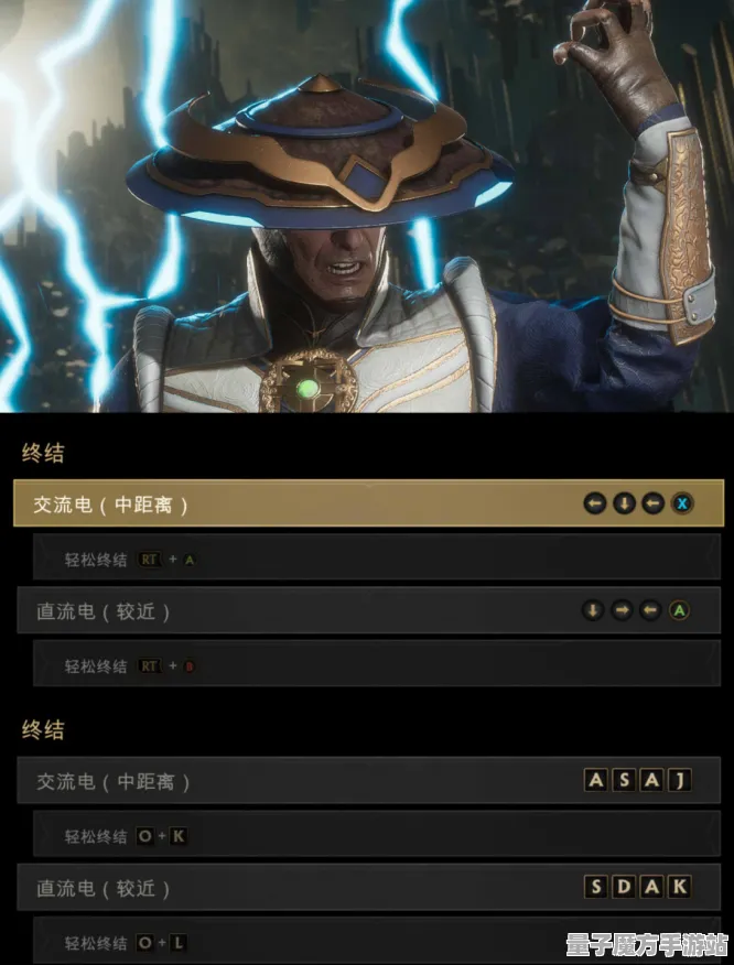 战略帝国崛起免费神装降临