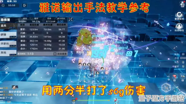 实测超神操作征服全球争霸