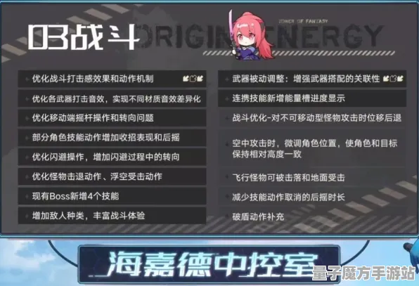 实测超神操作征服全球争霸