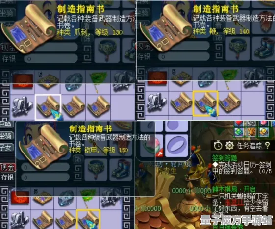 禁忌领域开启逆袭绝地反击